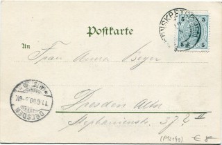 Abbildung der Rückseite von Artikel Nr. P 12140