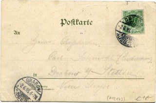 image of the back side of article no. P 12143