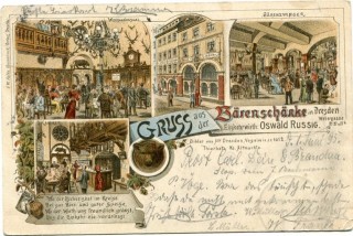 image of article no. P 12143