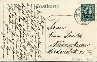 Abbildung der R&uuml;ckseite von Artikel Nr. P 12147