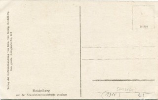 image of the back side of article no. P 12165