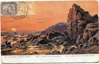 Abbildung von Artikel Nr. P 12166