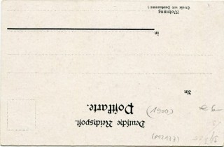 image of the back side of article no. P 12177