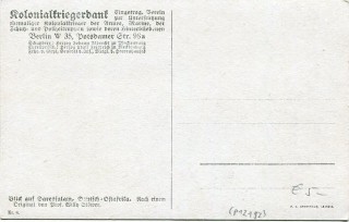 image of the back side of article no. P 12192