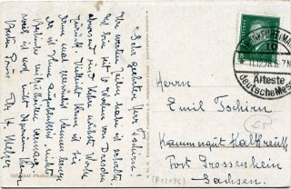 image of the back side of article no. P 12196