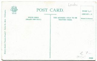 Abbildung der R&uuml;ckseite von Artikel Nr. P 121