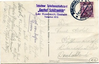 image of the back side of article no. P 12216