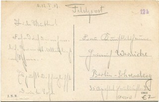 image of the back side of article no. P 12217