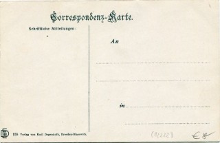 image of the back side of article no. P 12222