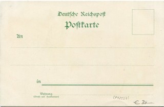 image of the back side of article no. P 12227