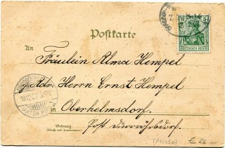 Abbildung der R&uuml;ckseite von Artikel Nr. P 12230