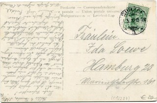 image of the back side of article no. P 12237