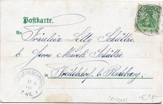 image of the back side of article no. P 12241