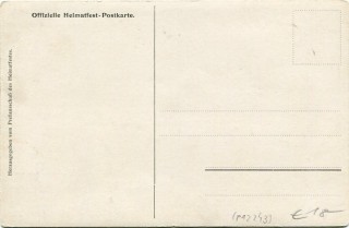 Abbildung der R&uuml;ckseite von Artikel Nr. P 12243