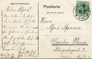 Abbildung der Rückseite von Artikel Nr. P 12251