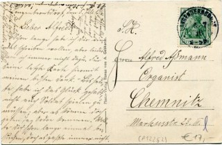 Abbildung der Rückseite von Artikel Nr. P 12252