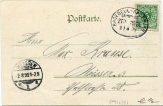 Abbildung der R&uuml;ckseite von Artikel Nr. P 12255