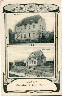 Abbildung von Artikel Nr. P 12259