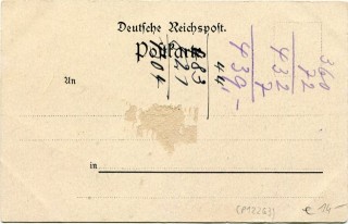 image of the back side of article no. P 12263