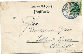 Abbildung der Rückseite von Artikel Nr. P 12274