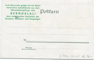 Abbildung der Rückseite von Artikel Nr. P 12280