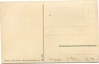 image of the back side of article no. P 12286