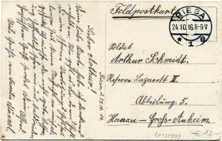 Abbildung der R&uuml;ckseite von Artikel Nr. P 12298