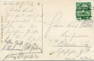 image of the back side of article no. P 12299