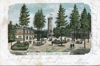 Abbildung von Artikel Nr. P 12301