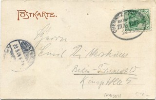 Abbildung der R&uuml;ckseite von Artikel Nr. P 12304