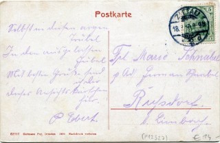 image of the back side of article no. P 12327