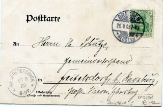 image of the back side of article no. P 12330