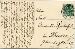 image of the back side of article no. P 12341