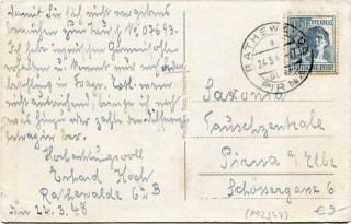 image of the back side of article no. P 12347