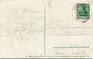 image of the back side of article no. P 12352