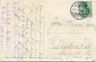 Abbildung der Rückseite von Artikel Nr. P 12353