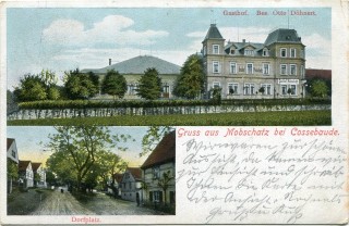 Abbildung von Artikel Nr. P 12353