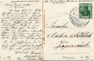 Abbildung der R&uuml;ckseite von Artikel Nr. P 12355