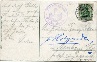 Abbildung der Rückseite von Artikel Nr. P 12358