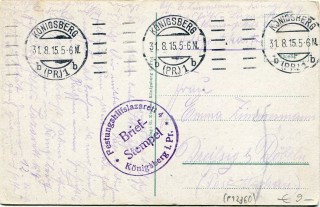 Abbildung der R&uuml;ckseite von Artikel Nr. P 12360