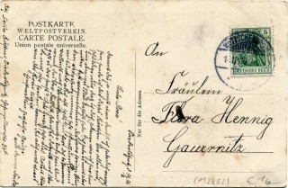 Abbildung der R&uuml;ckseite von Artikel Nr. P 12362