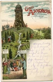 Abbildung von Artikel Nr. P 12364