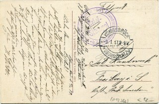 Abbildung der R&uuml;ckseite von Artikel Nr. P 12366