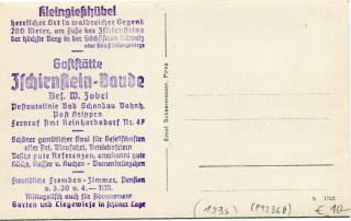 image of the back side of article no. P 12368