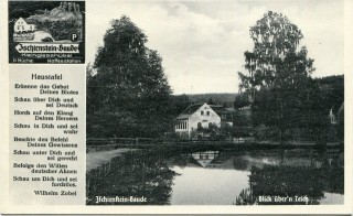 image of article no. P 12368