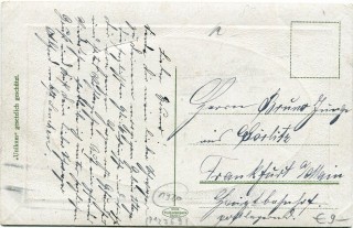 image of the back side of article no. P 12369