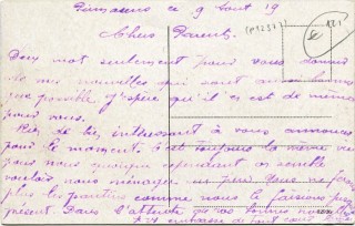 Abbildung der R&uuml;ckseite von Artikel Nr. P 12377