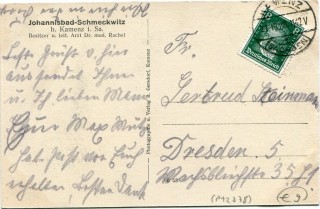 Abbildung der R&uuml;ckseite von Artikel Nr. P 12378