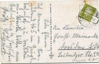 image of the back side of article no. P 12381