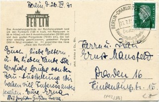 Abbildung der R&uuml;ckseite von Artikel Nr. P 12385